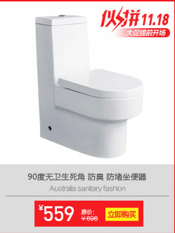 挂墙式水箱蹲便器 优质陶瓷、省水耐用的卫生洁具之选
