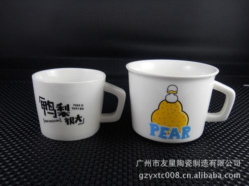 陶瓷杯厂家批发 牵手杯、情侣杯与创意牛奶杯引领市场潮流